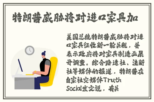 一卡一卡二新区乱码无人区电影