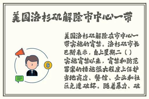 日韩无人区码卡二卡3卡